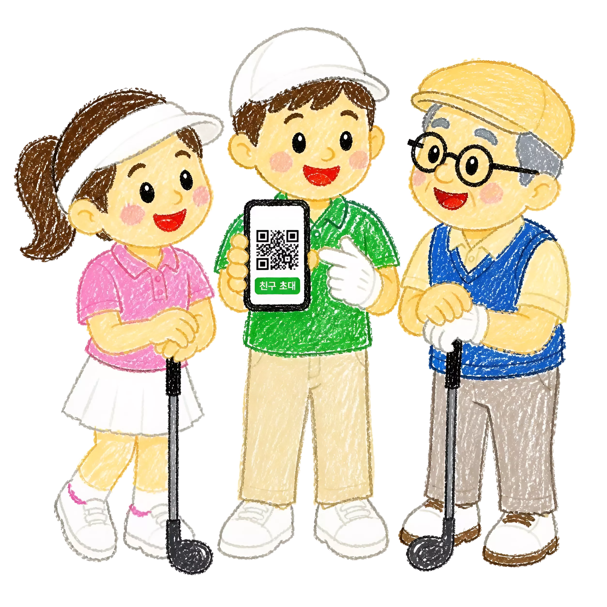remove_background_260804_b094af04-1955-4d73-aaaa-e0f09a4d85e6_0_MiriCanvas.png